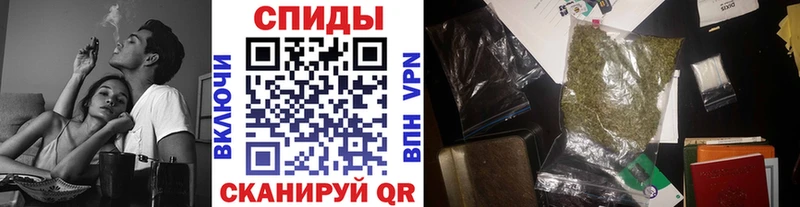 купить наркоту Знаменск БУТИРАТ оксана