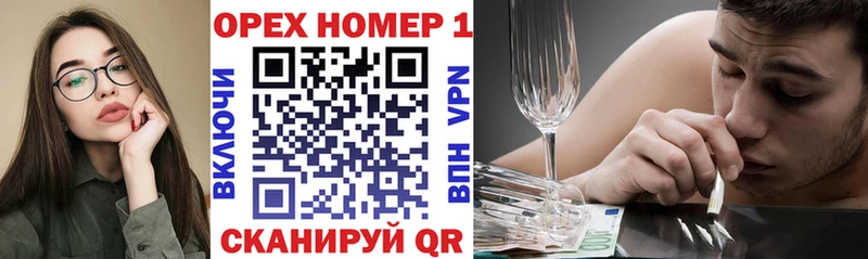 COCAIN Боливия  ссылка на мегу зеркало  Знаменск 