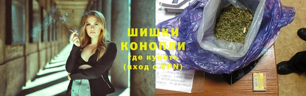 гидропоника Вязники