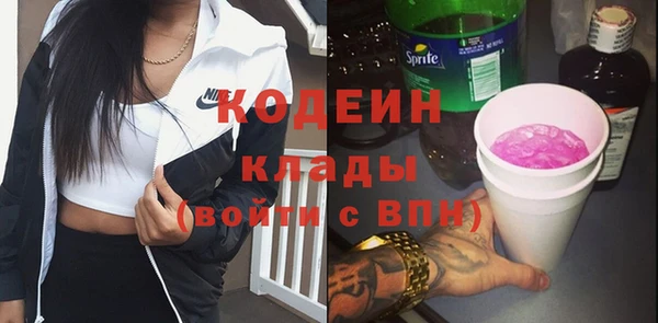 mdma Волосово