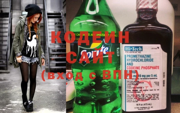mdma Волосово