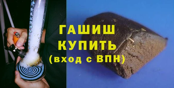 гидропоника Вязники