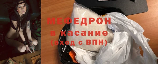 кокс Верхний Тагил