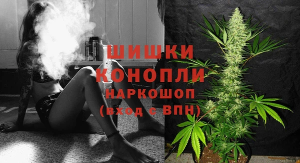 первитин Вязьма