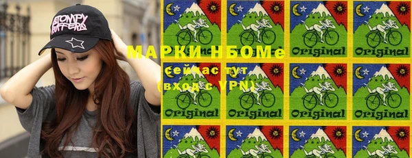 гидропоника Вязники