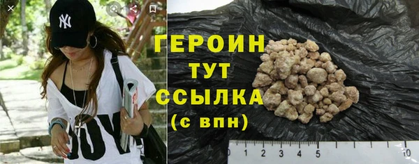 mdma Волосово