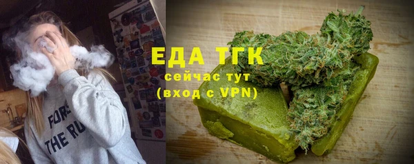 гидропоника Вязники
