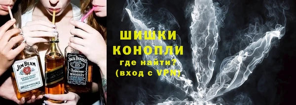 кокаин перу Верея