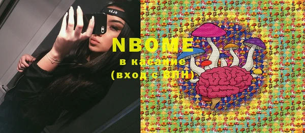 гидропоника Вязники