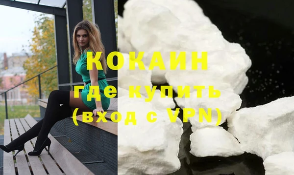 mdma Волосово