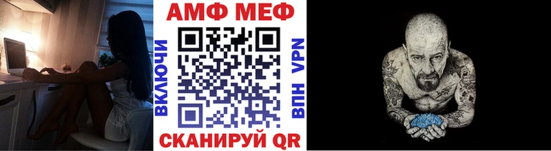 Первитин винт  Знаменск 