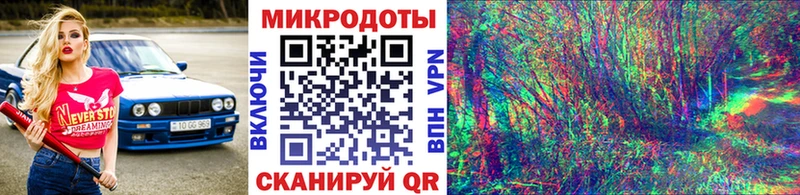 хочу наркоту  Знаменск  Псилоцибиновые грибы прущие грибы 